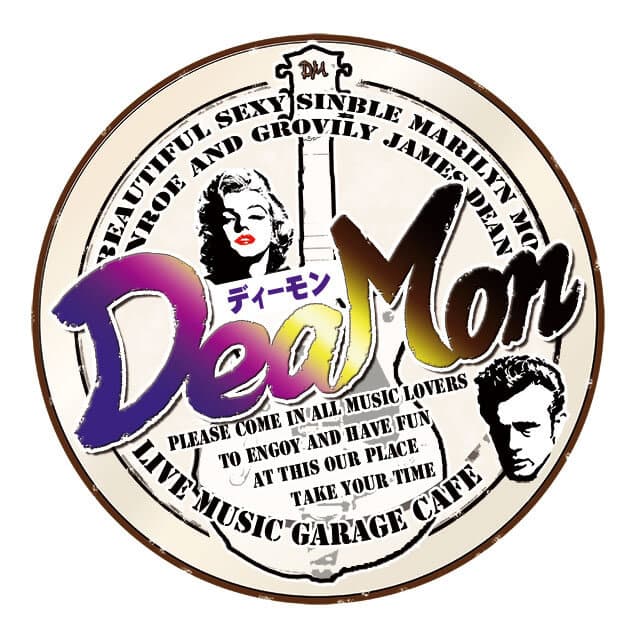 DeaMon Cafe